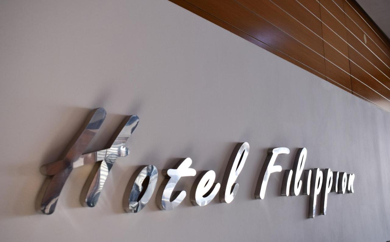 Filippion Hotel Керамоти Экстерьер фото